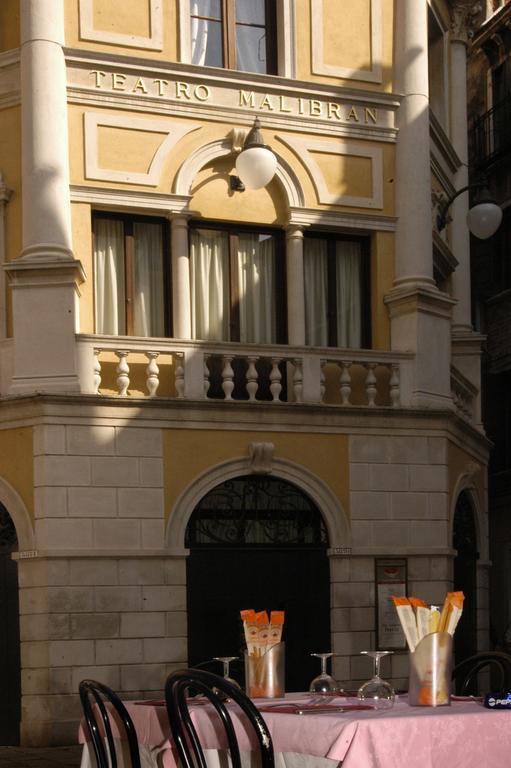 Guest House Al Milion Veneza Exterior foto